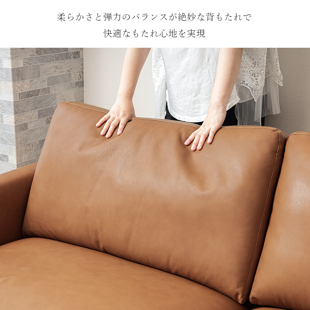 ソファ 3人掛け 本革 ローソファー 3人掛けソファ レザー 北欧