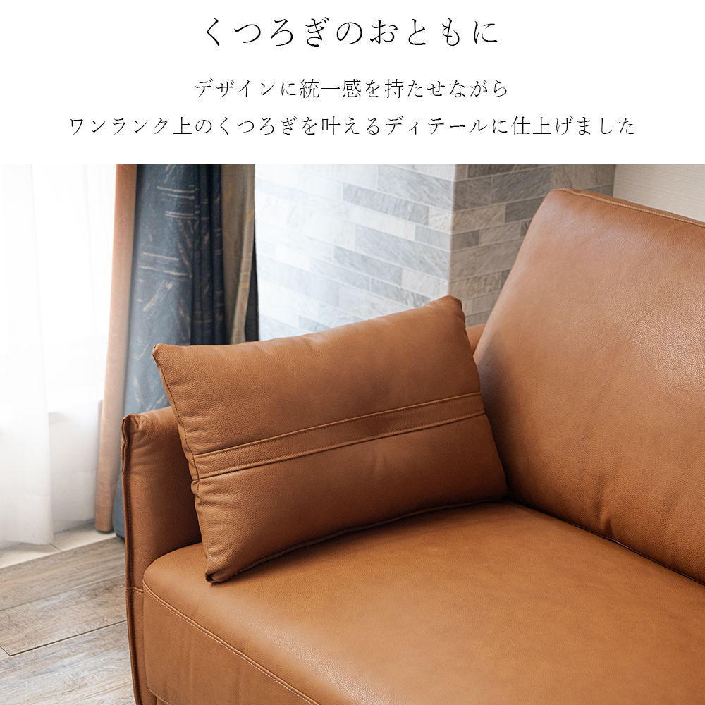 ソファ 3人掛け 本革 ローソファー 3人掛けソファ レザー 北欧