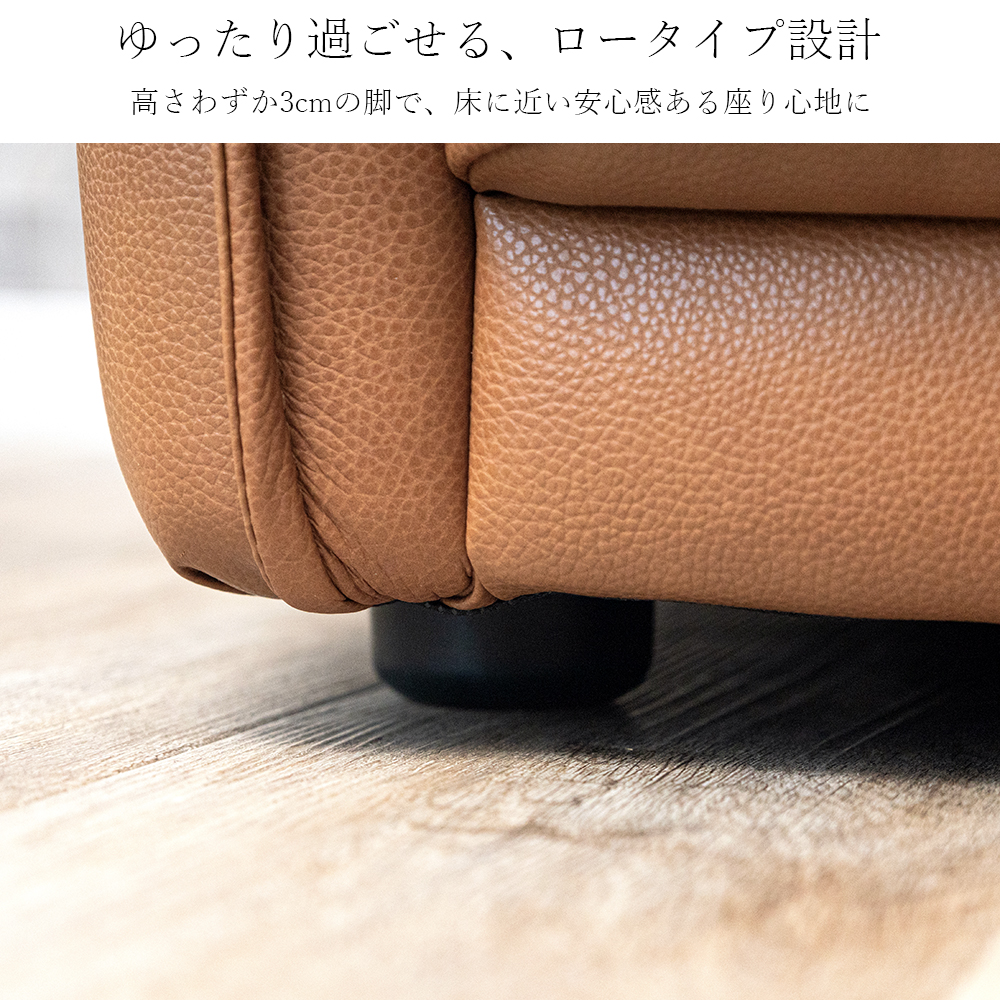 ソファ 3人掛け 本革 ローソファー 3人掛けソファ レザー 北欧