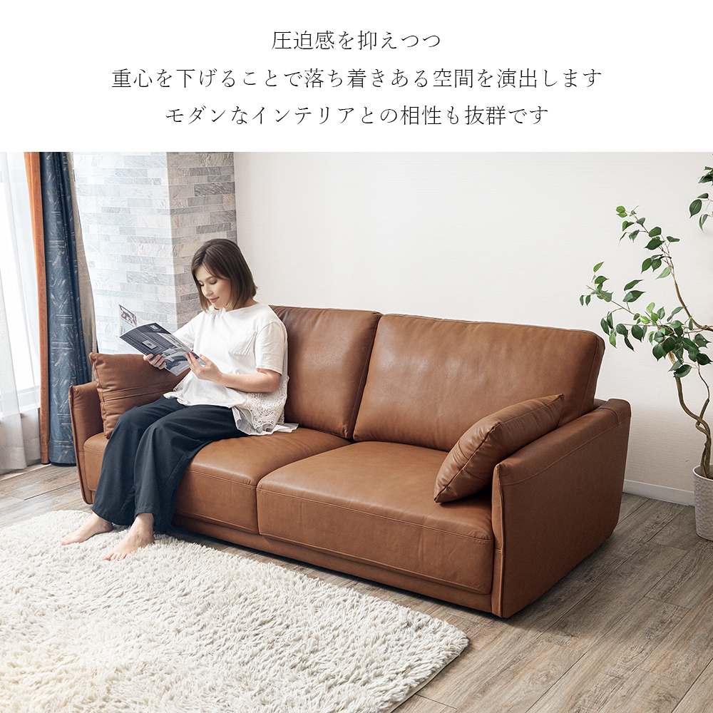 ソファ 3人掛け 本革 ローソファー 3人掛けソファ レザー 北欧
