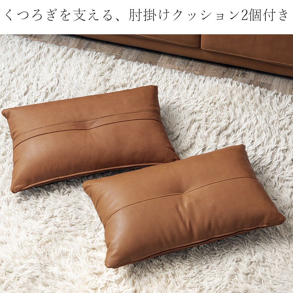 ソファ 3人掛け 本革 ローソファー 3人掛けソファ レザー 北欧