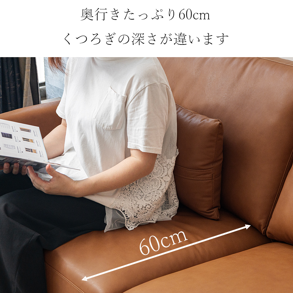 ソファ 3人掛け 本革 ローソファー 3人掛けソファ レザー 北欧