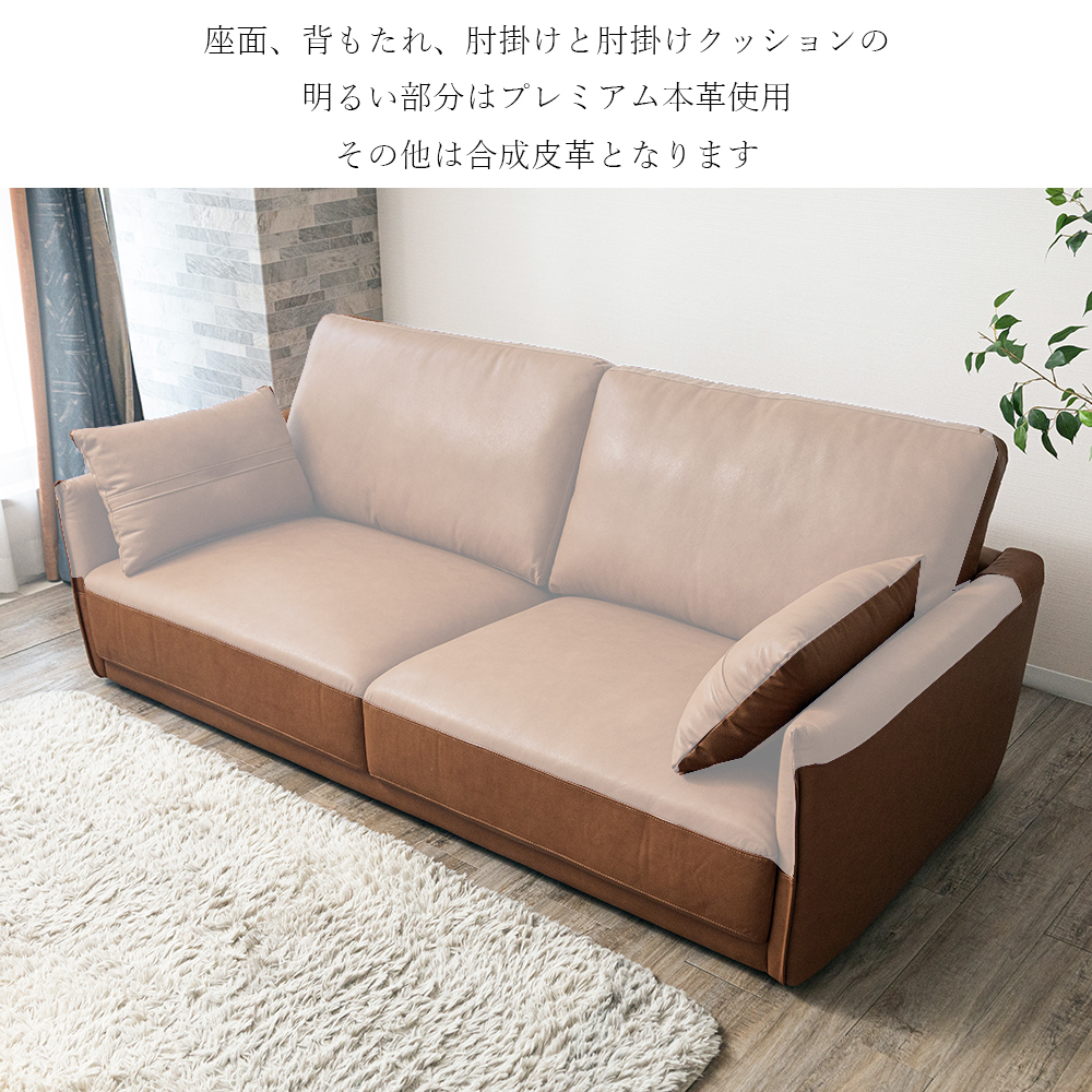 ソファ 3人掛け 本革 ローソファー 3人掛けソファ レザー 北欧