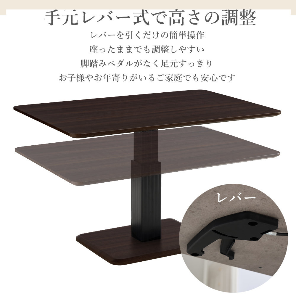 sea⭐︎:美品★昇降式テーブル 昇降式テーブル 120 80 昇降テーブル 大きい 高さ調節51.5-74.5