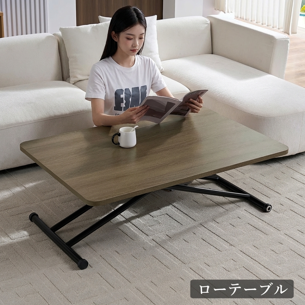 昇降式テーブル 120cm 80 ガス圧 角丸 メラミン 高さ調節 収納 木製