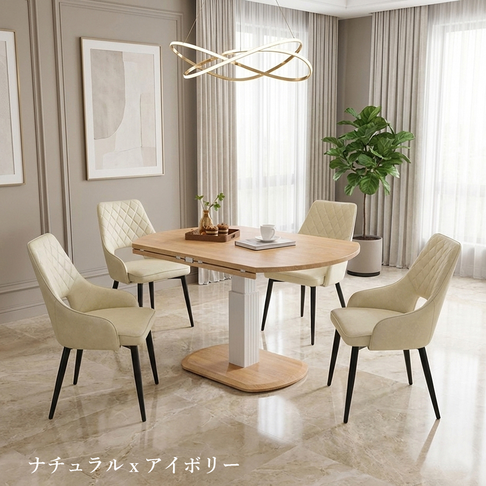 楽天市場】[幅75cm] 押入れ収納 (トラウト 75-3) 【配送員設置商品 