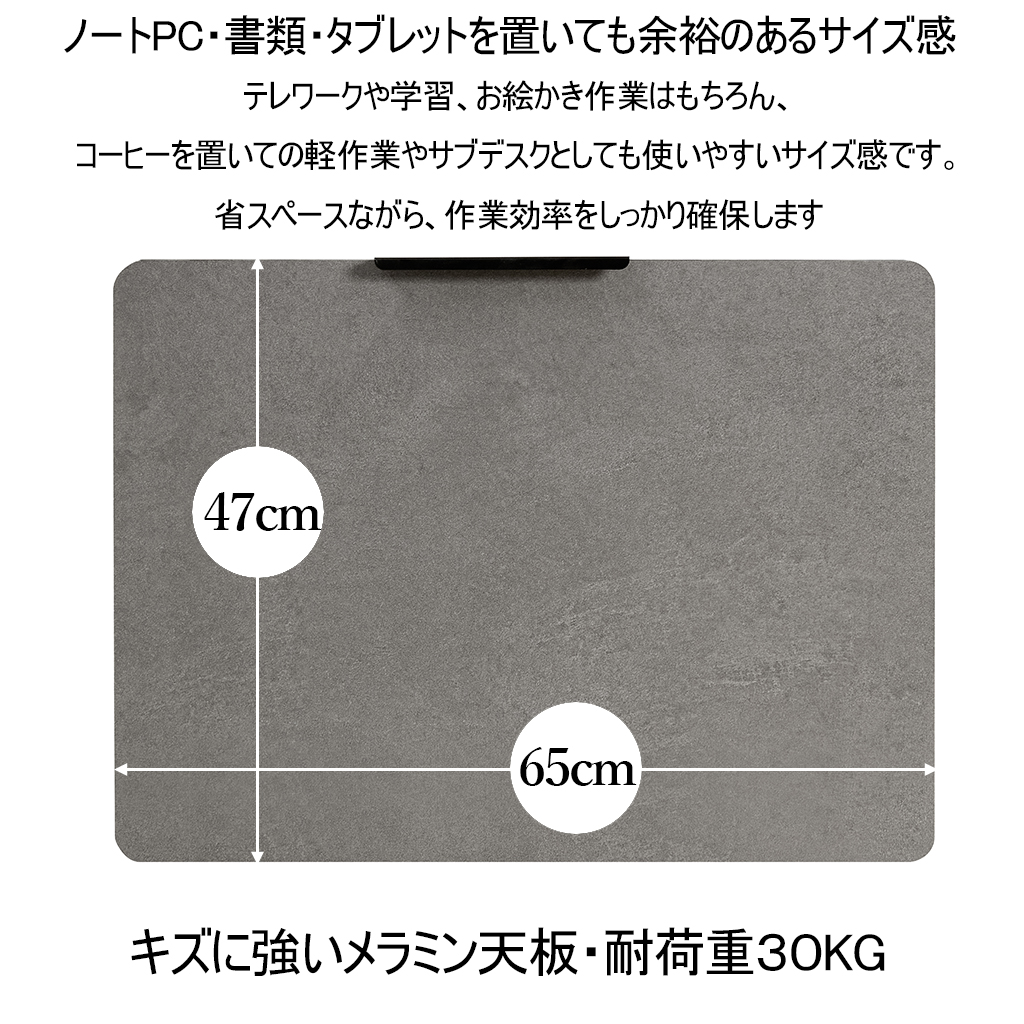 スタンディングデスク 折りたたみ 昇降デスク 昇降式テーブル サイド