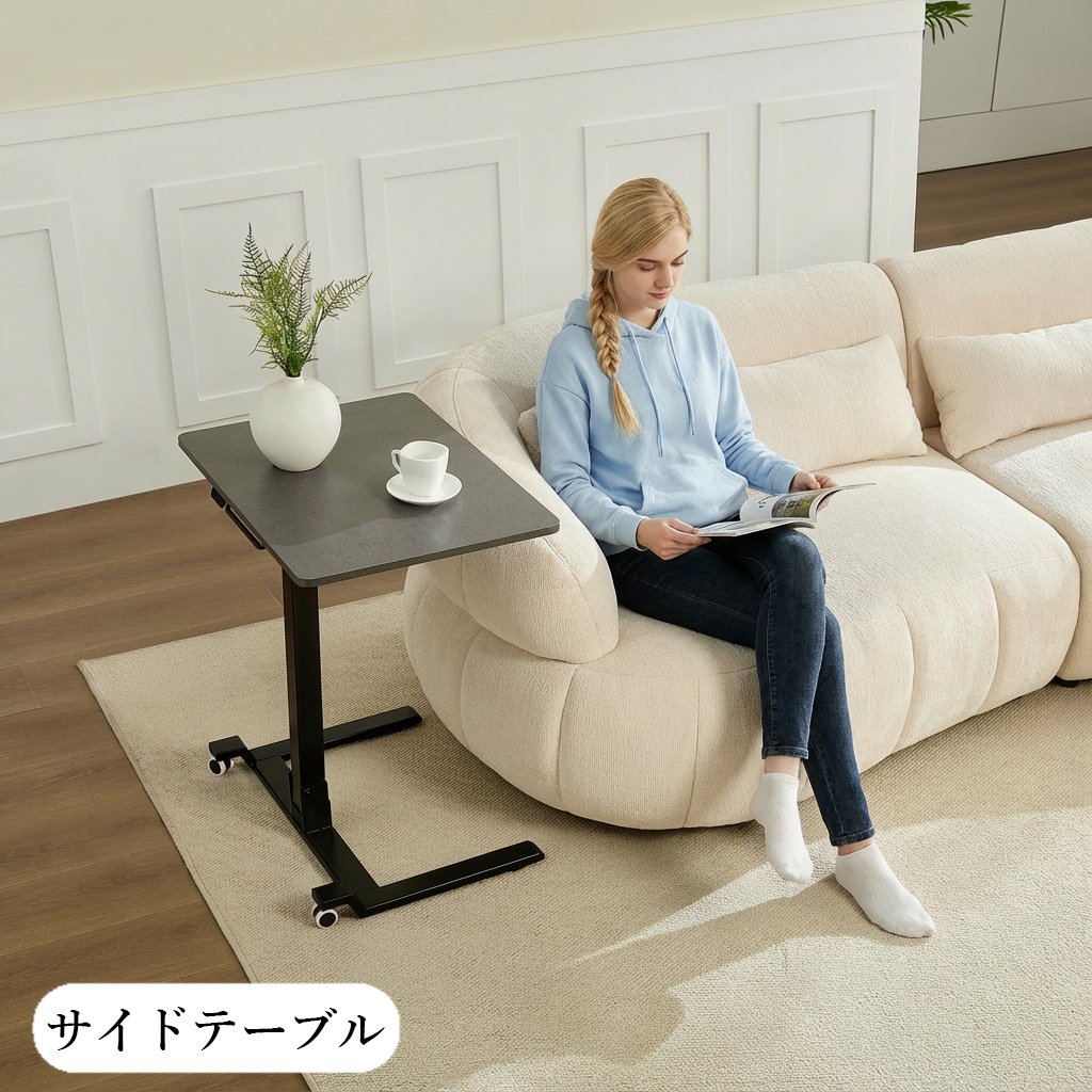 スタンディングデスク 折りたたみ 昇降デスク 昇降式テーブル サイド