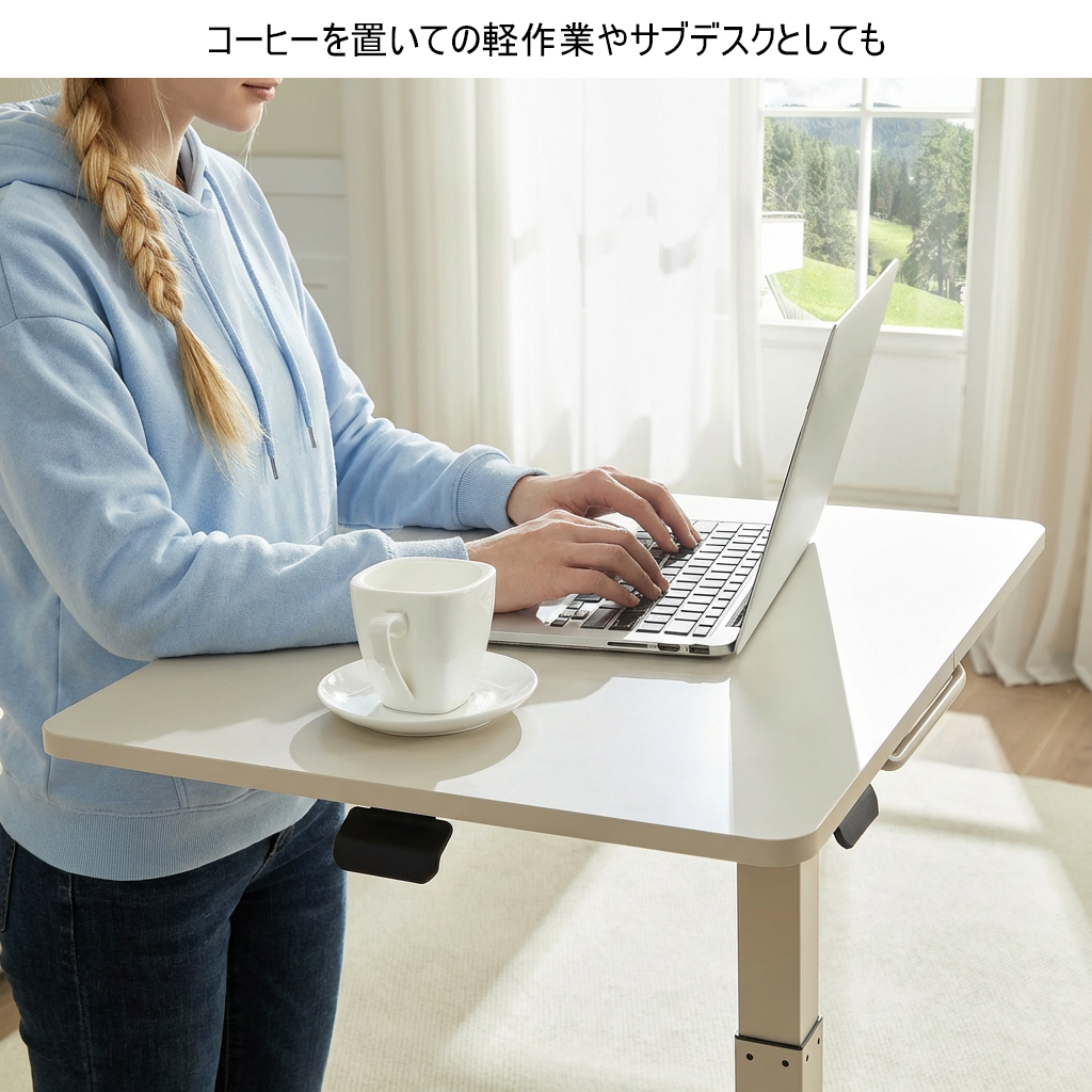 スタンディングデスク 幅91.5 昇降デスク 折りたたみデスク キャスター付き スタンディングデスク 折りたたみ 昇降デスク 昇降式テーブル サイド