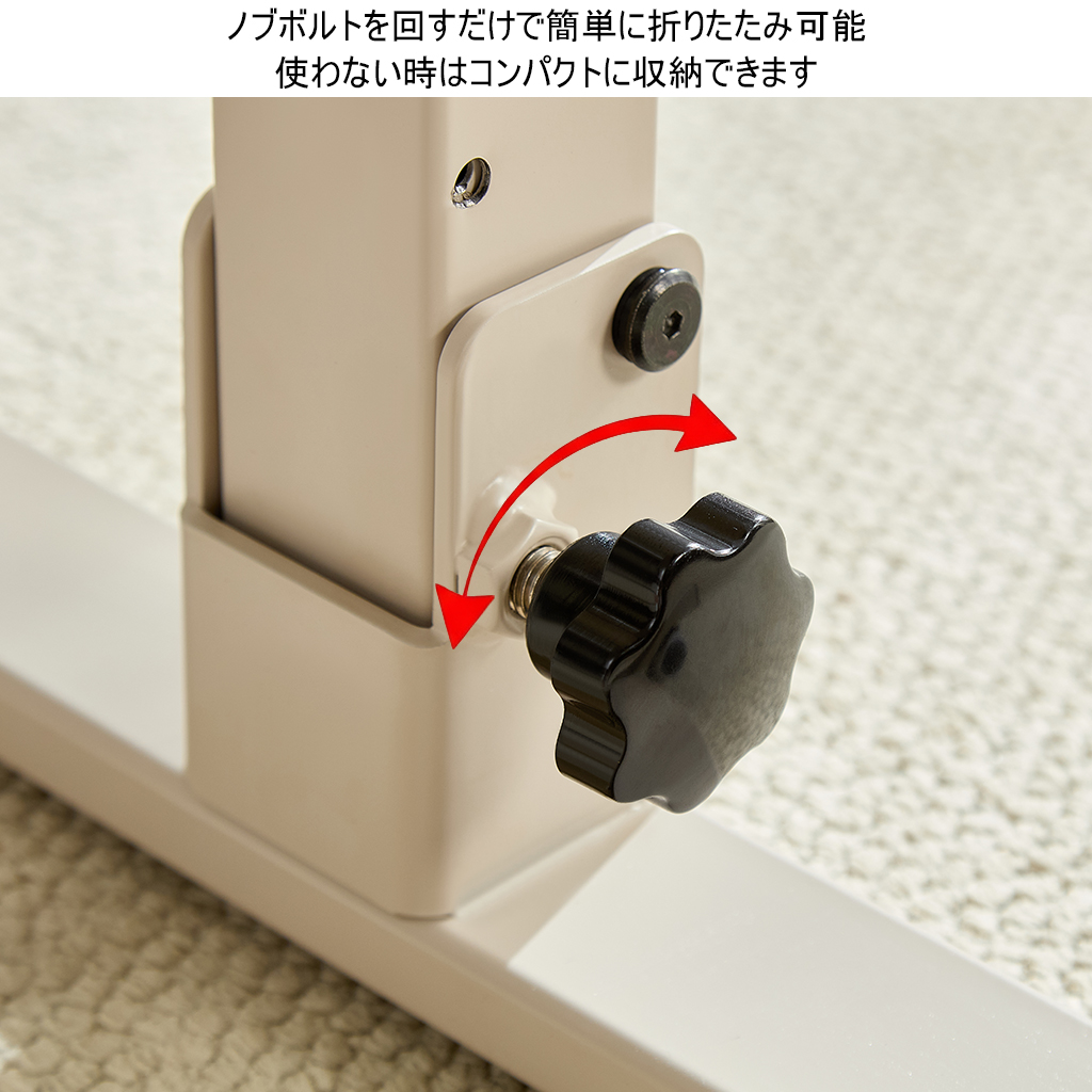 スタンディングデスク 折りたたみ 昇降デスク 昇降式テーブル サイド スタンディングデスク 折りたたみ 昇降デスク 昇降式テーブル サイド