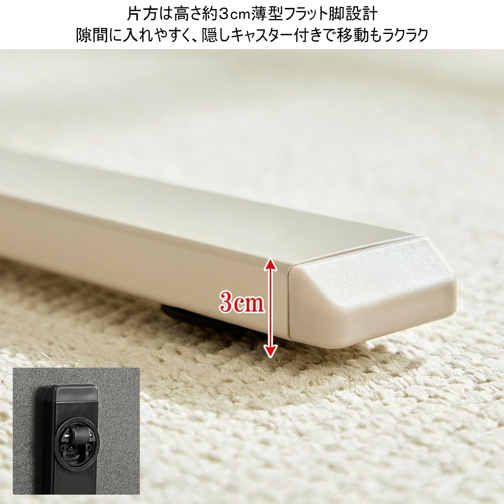 スタンディングデスク 折りたたみ 昇降デスク 昇降式テーブル サイド