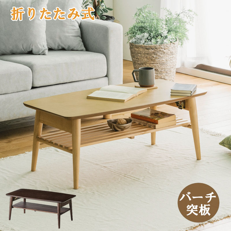 昭和レトロ アイアン デコラテーブル サイドグリーン幅60奥行き90高さ