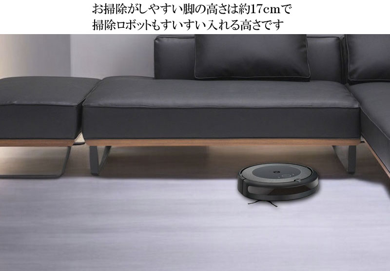 カウチソファ ウッドフレーム 革 ソファセット 3点セット レザー