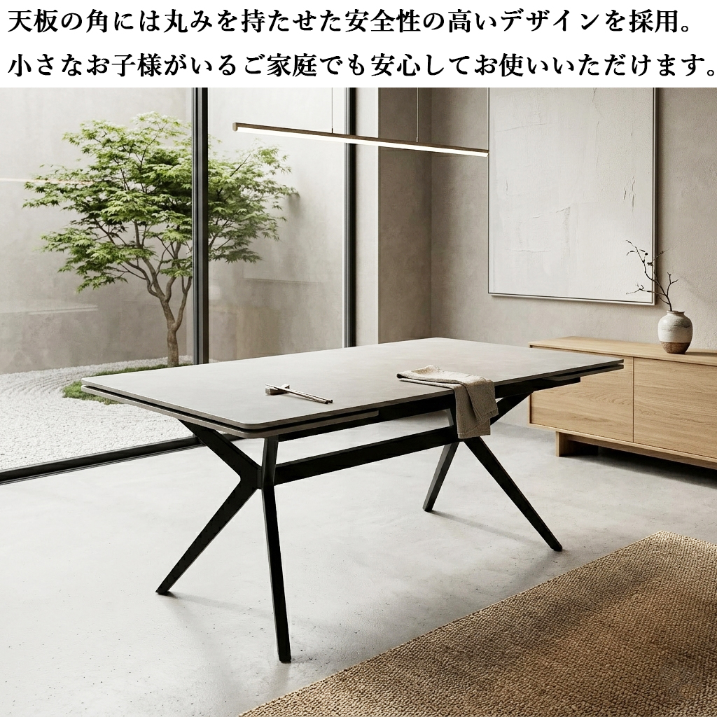 セラミック ダイニングテーブル 伸長式 セラミ...の詳細画像4