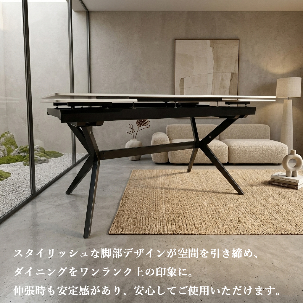セラミック ダイニングテーブル 伸長式 セラミ...の詳細画像5