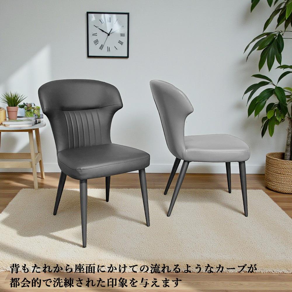 ダイニングチェア ポケットコイル イス 北欧 ハイバック 背もたれ高い