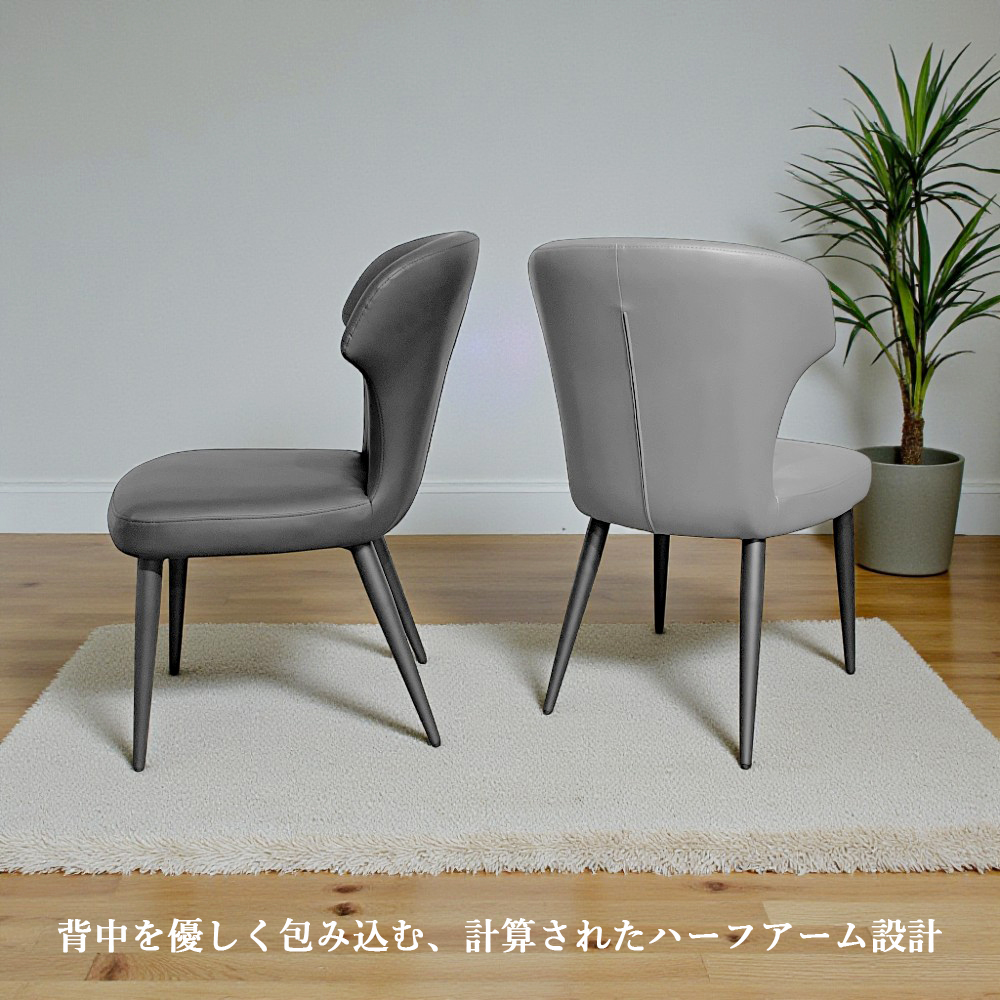 ダイニングチェア ポケットコイル イス 北欧 ハイバック 背もたれ高い