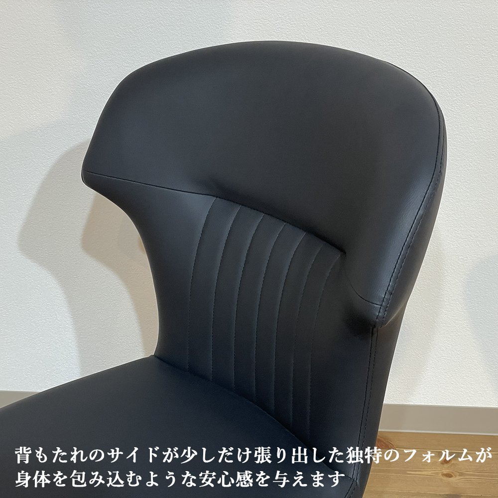 ダイニングチェア ポケットコイル イス 北欧 ハイバック 背もたれ高い