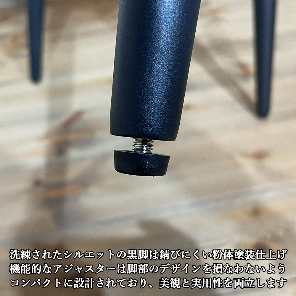 ダイニングチェア ポケットコイル イス 北欧 ハイバック 背もたれ高い 