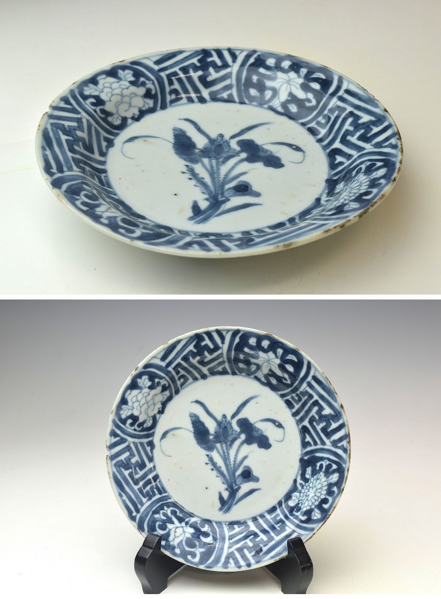 【趣楽】 中国古玩　明時代　古染付花文皿　直径１４，８ｃｍ　本物保証　Ｇ１５８１