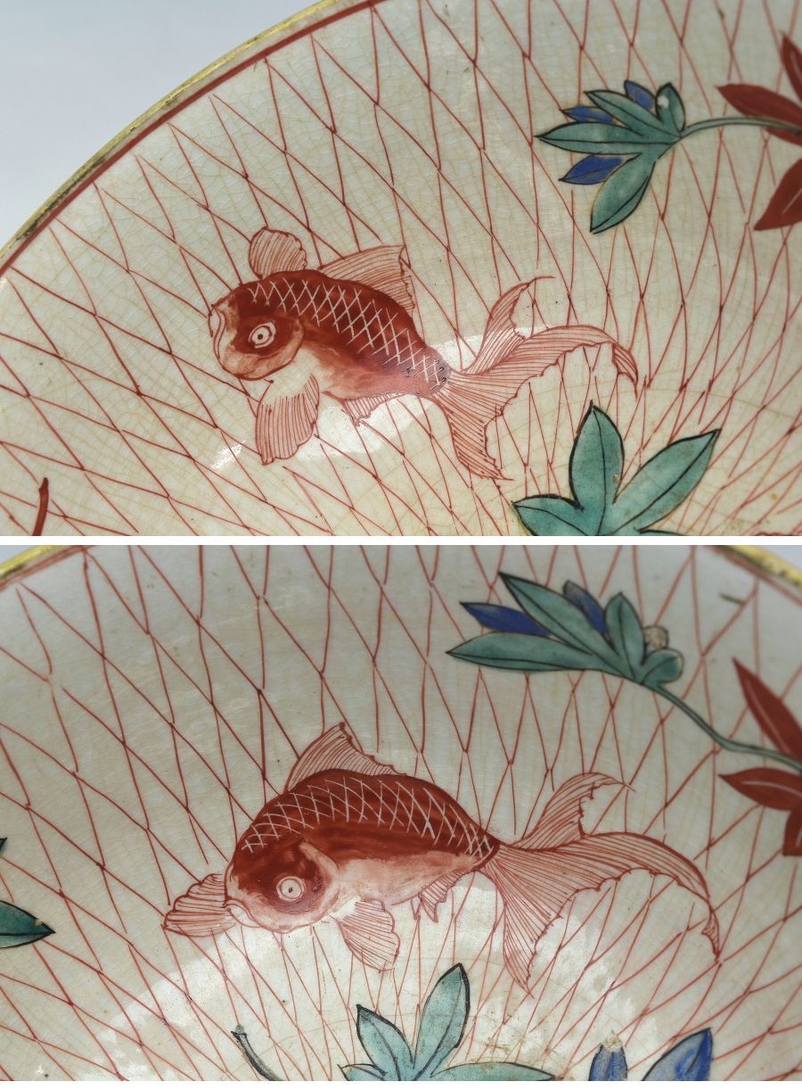 工場店明治時代　九谷焼　網手紅葉に金魚図鉢　直径２３， ３ｃｍ　Ｒ１７４１ 花器、壷