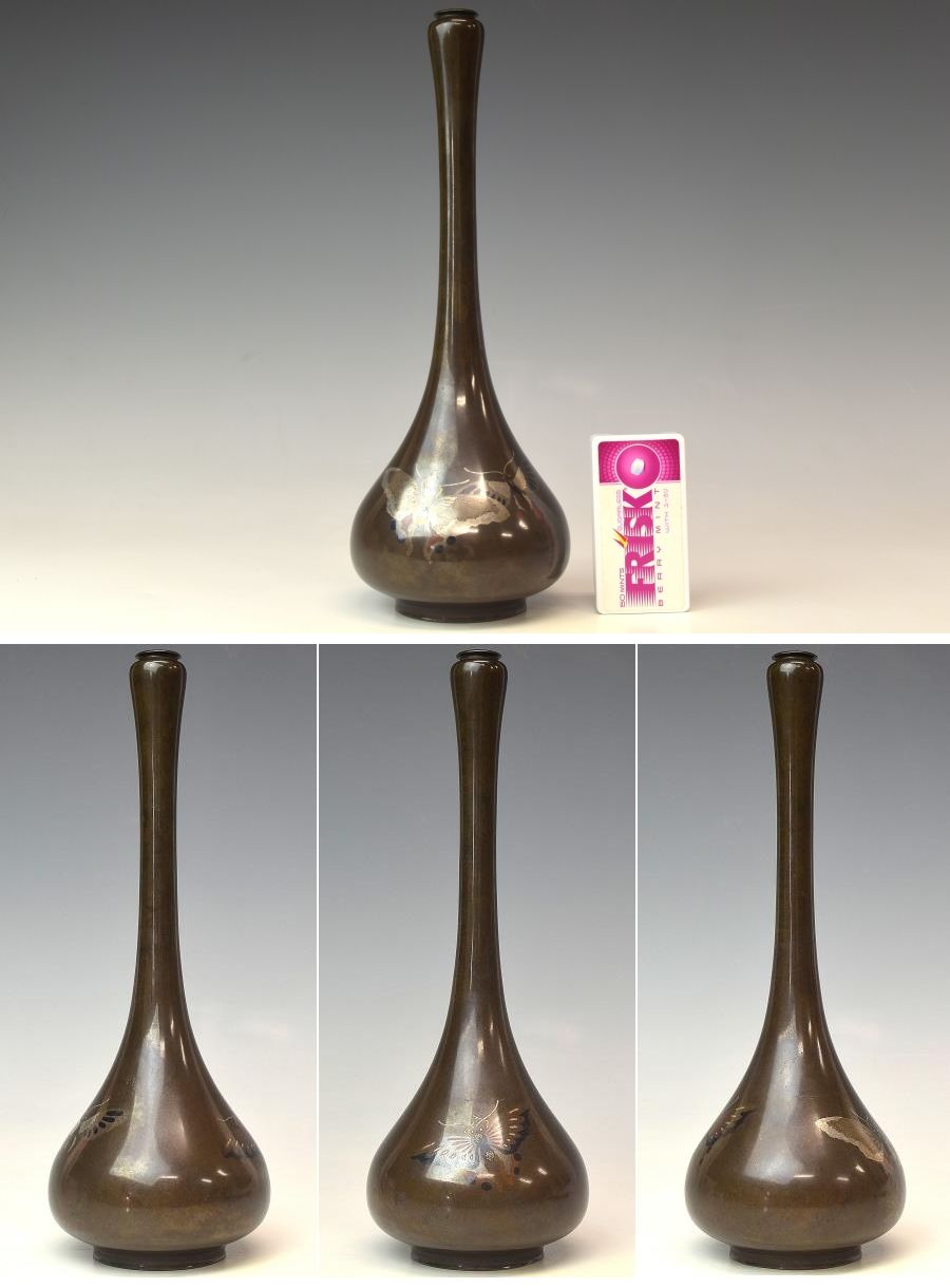 買取明治時代　古銅金銀胴蝶象嵌鶴首花瓶　高さ２４， ５ｃｍ　重量５７８ｇ　本物保証　Ｔ１７５１ 花器
