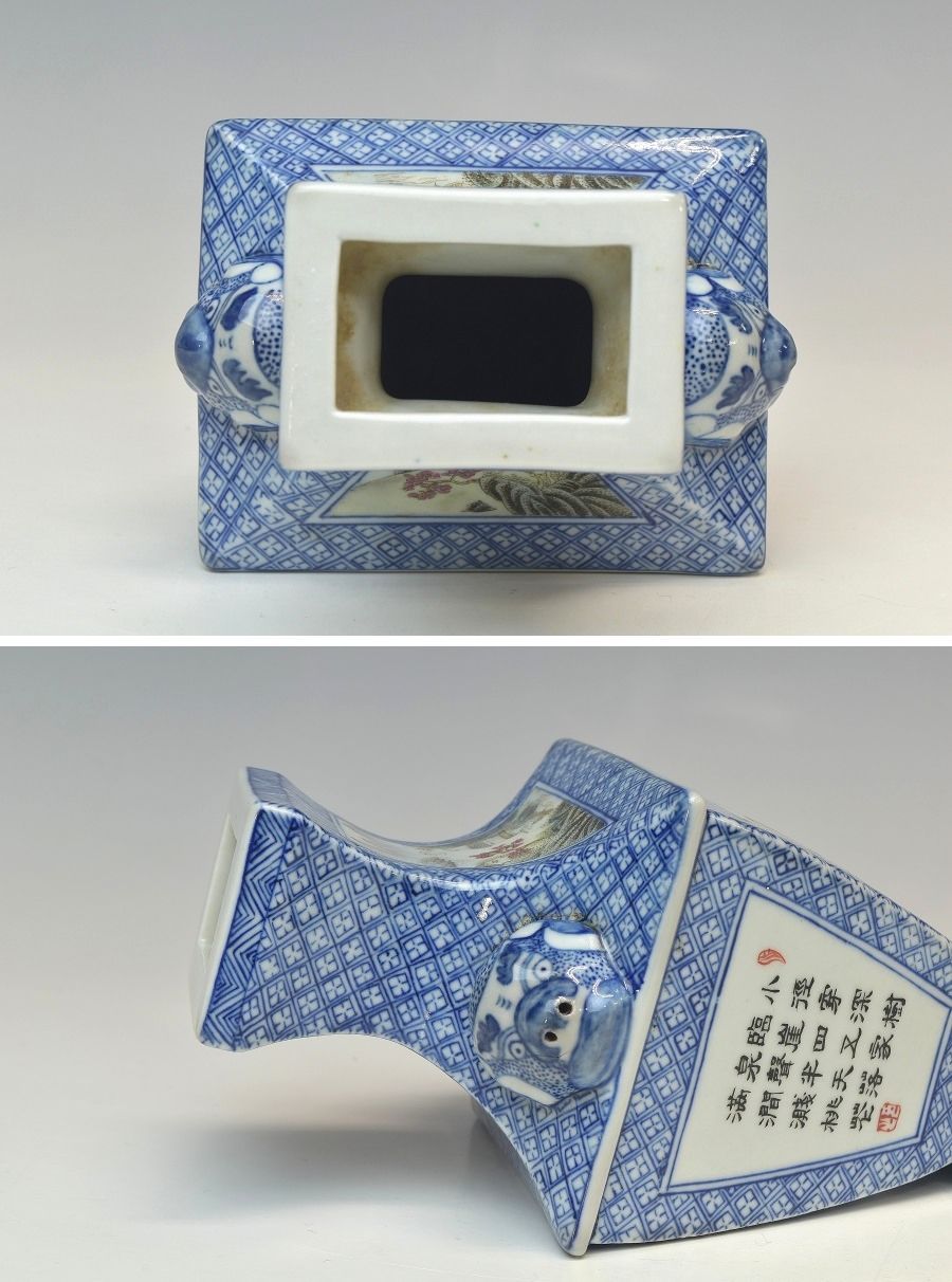趣楽】 中国古玩 獅子耳風景図花瓶 在銘 高さ17，5cm U1431