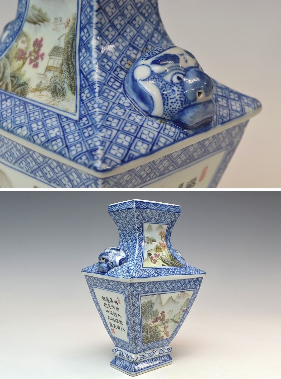 趣楽】 中国古玩 獅子耳風景図花瓶 在銘 高さ17，5cm U1431