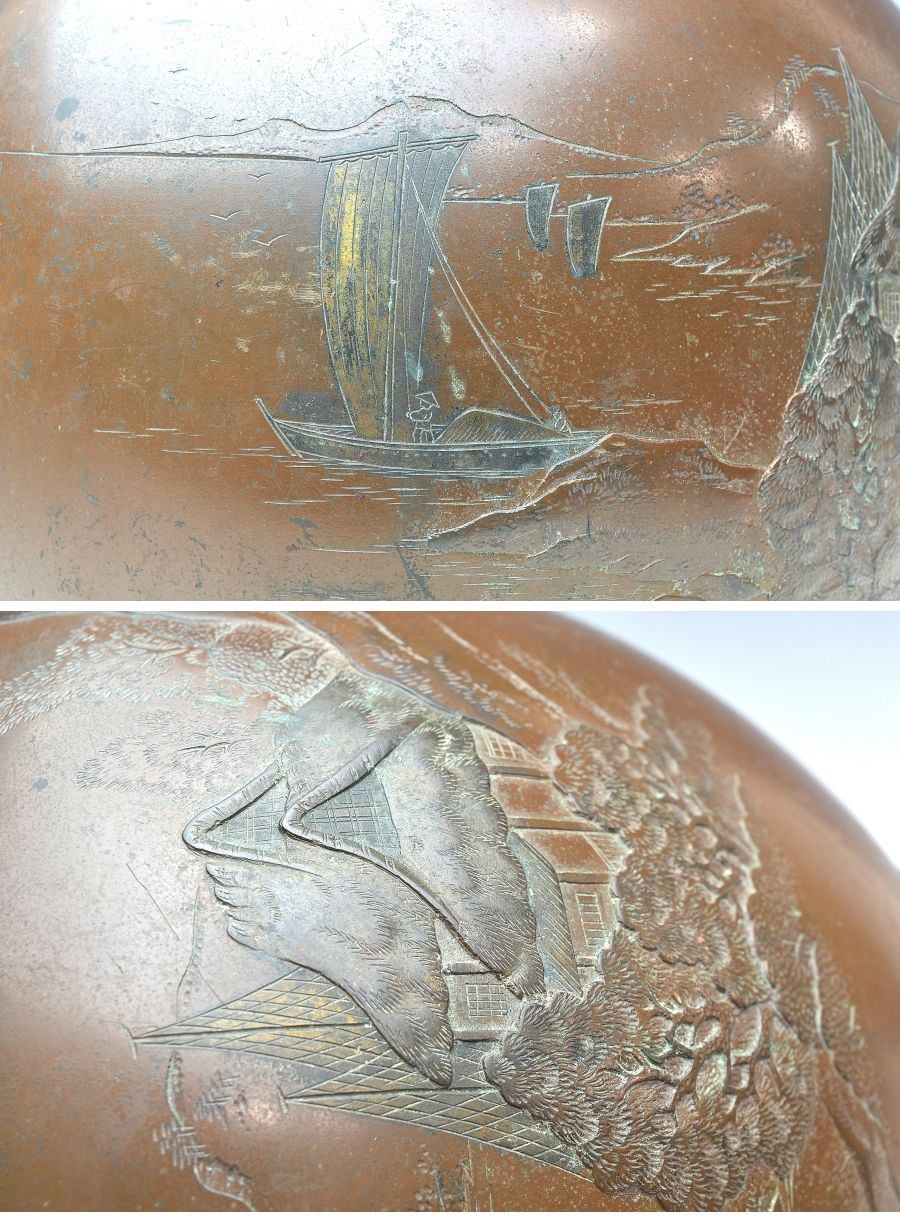 参議院時代　銅器高盛山水風景図花瓶　在銘　高さ２２ｃｍ　重量１， ９ｋｇ　Ｕ１６８１ 花器