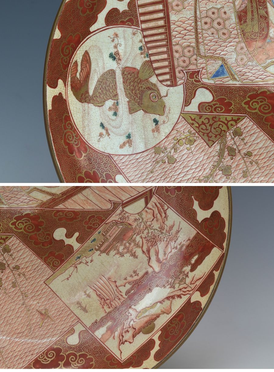 【底値】明治時代　九谷焼　赤絵金彩人物風景吉祥図細密小紋飾り皿　在銘　直径３４， ５ｃｍ　本物保証　Ｕ１７４１ 皿
