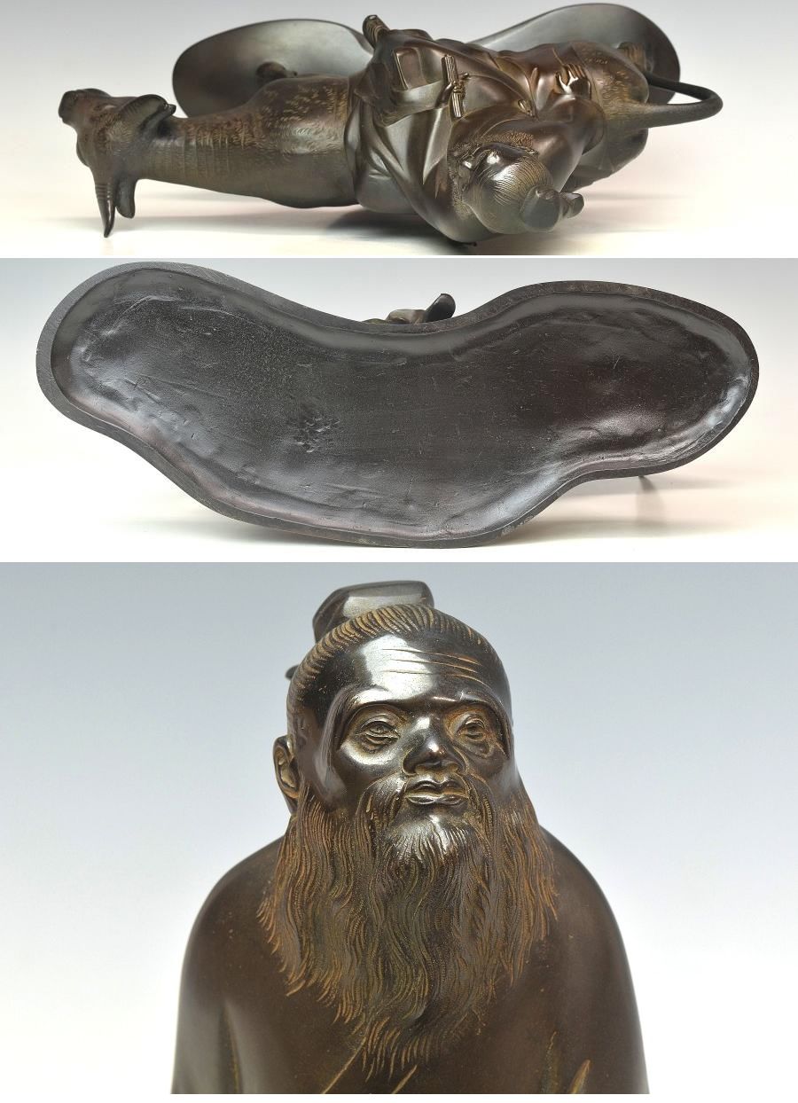 通販低価彫刻界の巨匠　高村光雲原型　銅器　老子像　幅３４ｃｍ　重量６， １ｋｇ　共箱　証書付　Ｗ１６８１ 仏像