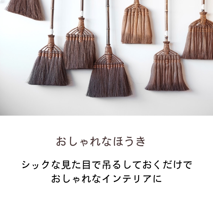 山本勝之助商店9玉棕櫚鬼毛巻き長柄箒(最高級） 125cm 棕櫚箒