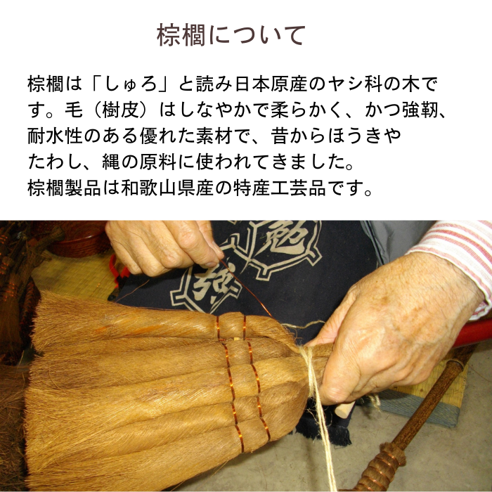 乾山銘 茶入 夏冬二つ揃 桔梗文 麦藁文 碌々斎