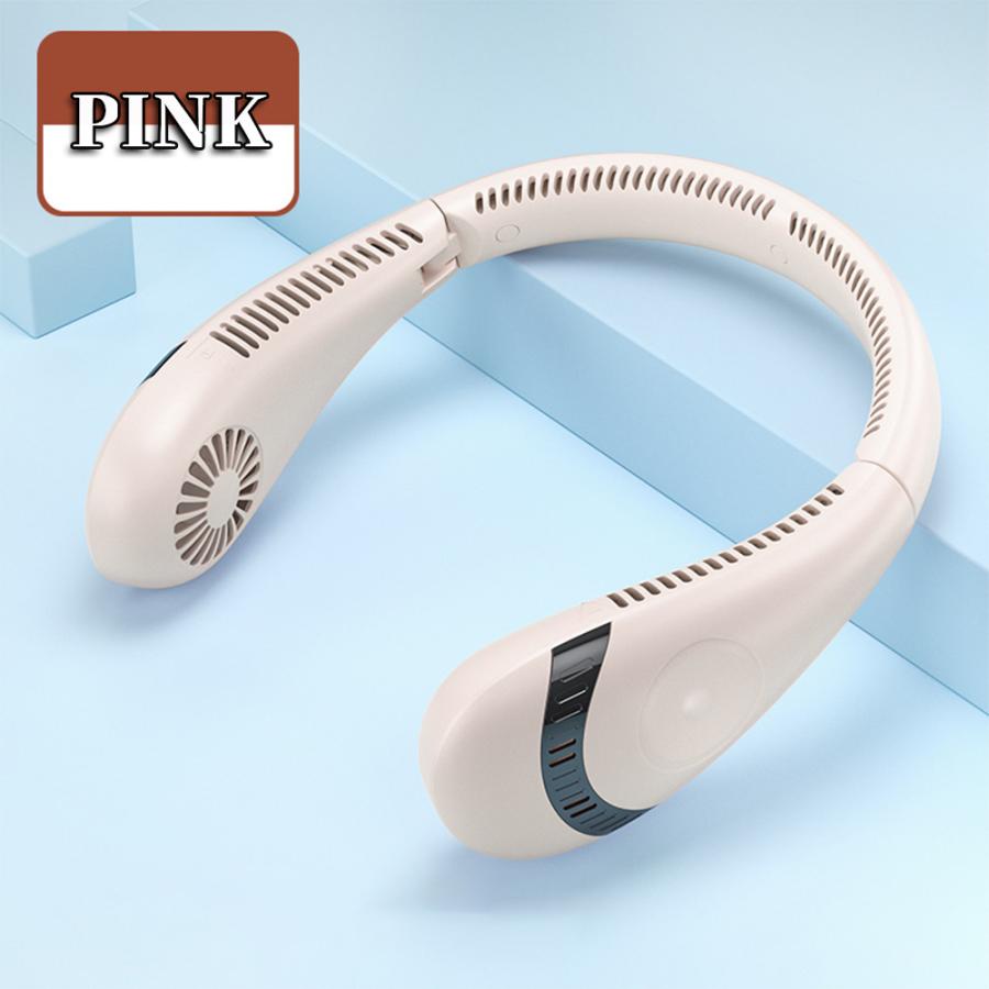 首掛け扇風機 ネッククーラー 冷却プレート 冷却 ピンク 3段階風量調整 通販