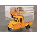 特注トミカ パトカー、特装車、トラック