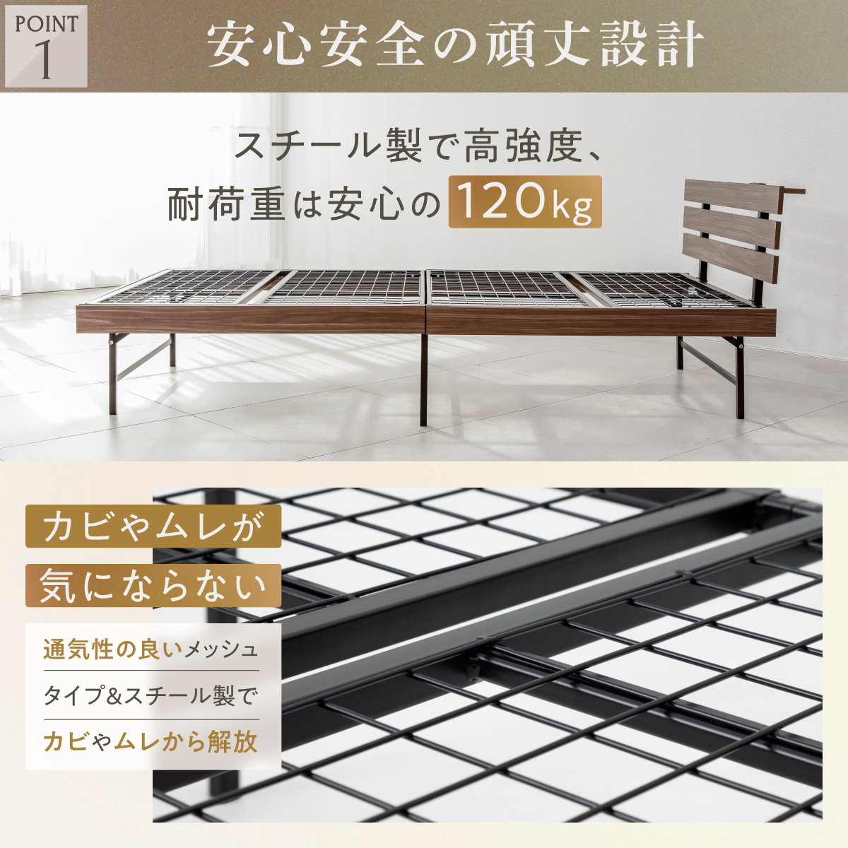 GOKUMIN シングルベッド 木製 ベッドフレーム スチールベッド