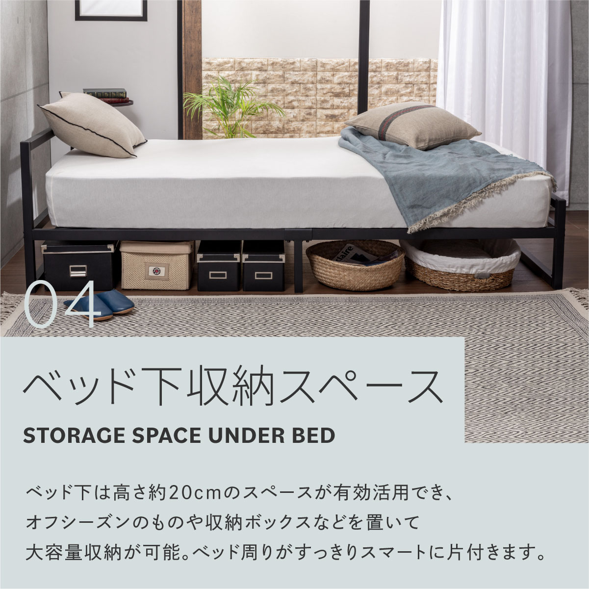info-easybed-wood230806-13.jpg info-easybed-wood230806-13.jpg