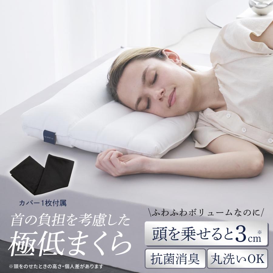 新着アイテム - GOKUMINブランドYahoo!店 - 通販 - Yahoo!ショッピング