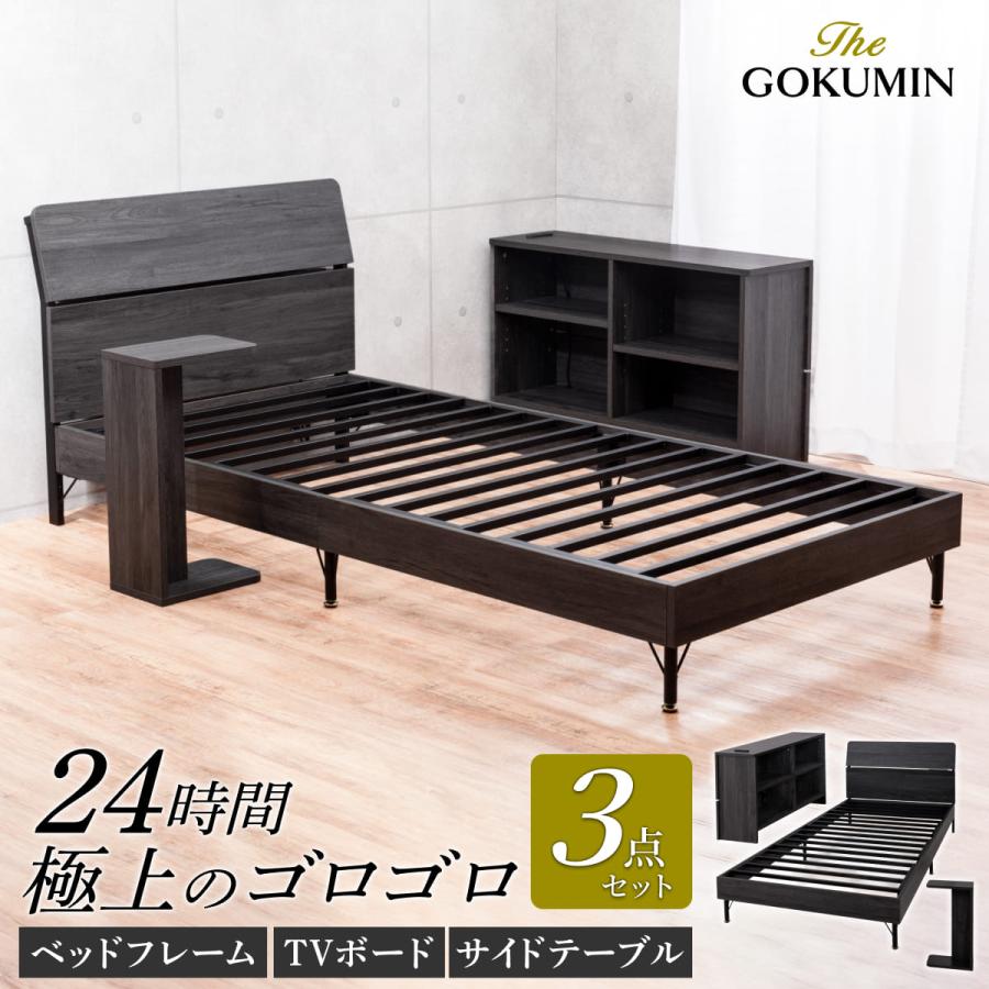 THE-GOKUMIN - GOKUMINブランドYahoo!店 - 通販 - Yahoo!ショッピング