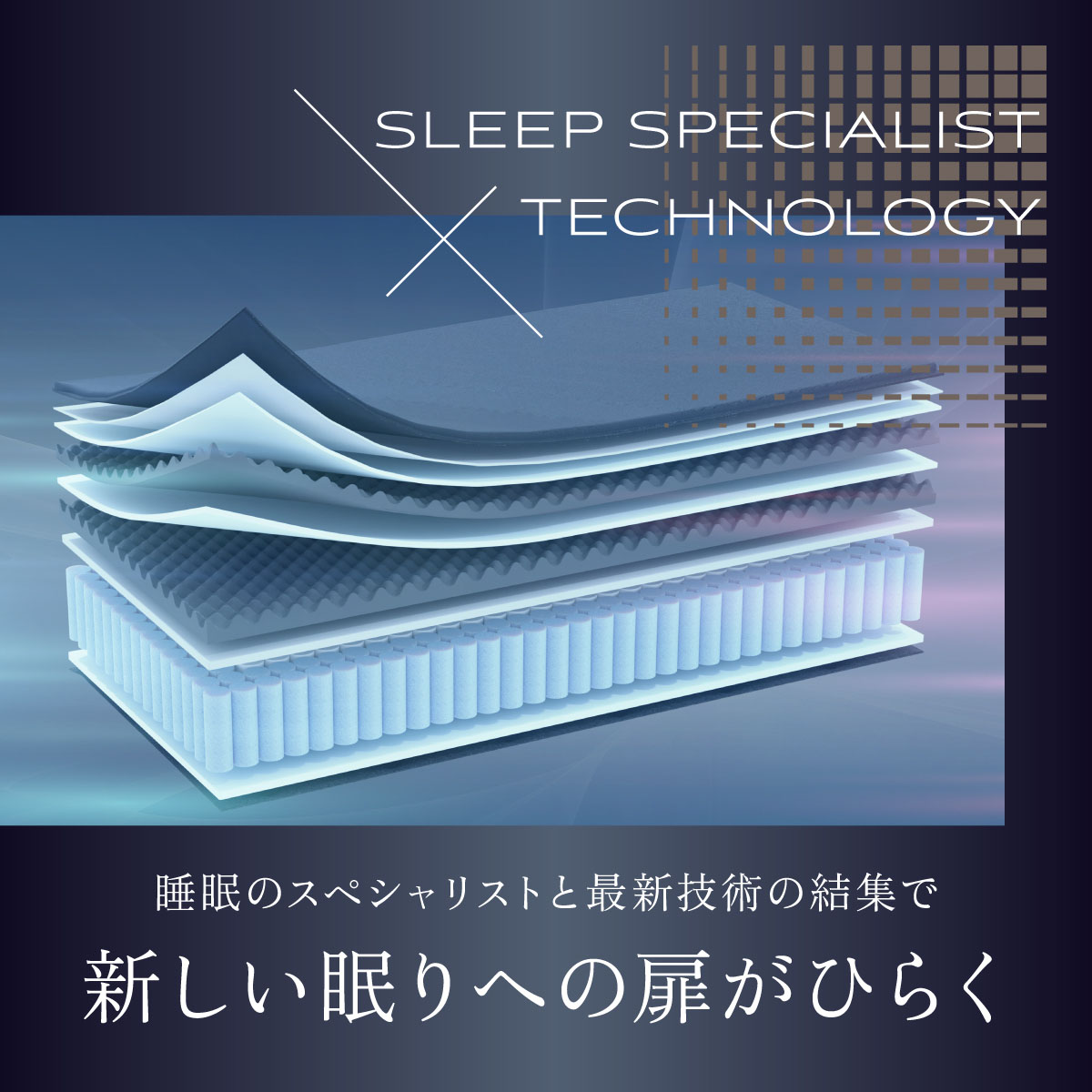 東京都23区送料込み　快眠　シングルマットレス【TP03425】 楽天市場】東京スプリングポケットコイルマットレス シングル