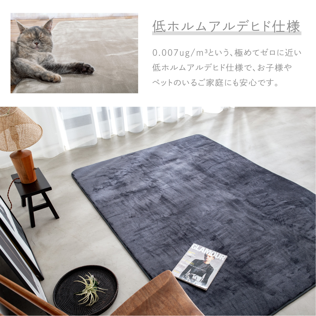 GOKUMIN クッションラグ 厚手 200×250cm 極厚フランネルクッションラグ L カーペット 厚さ25mm クッション ラグ 長方形 マット  2畳 3畳 洗える ラグマット