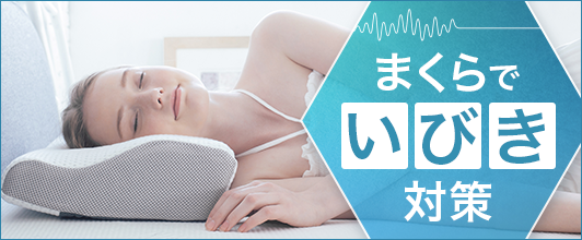 ACTIVE - GOKUMINブランドYahoo!店 - 通販 - Yahoo!ショッピング