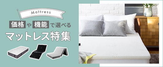 ACTIVE - GOKUMINブランドYahoo!店 - 通販 - Yahoo!ショッピング