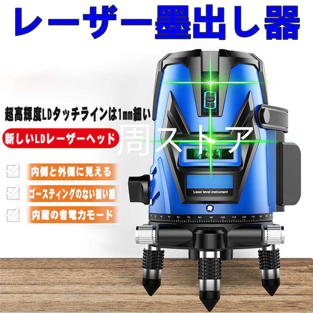 13周年記念イベントが タシ マ Gzas Kjc Geezaセンサ Kjc Boercontabil Com Br