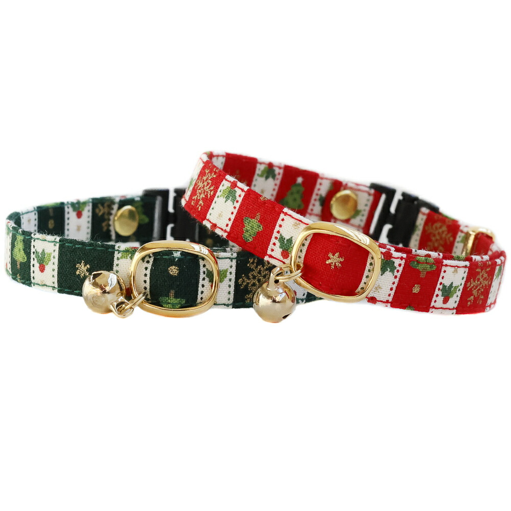 猫 首輪 子猫 セーフティバックル 鈴付 クリスマス おしゃれ 可愛い