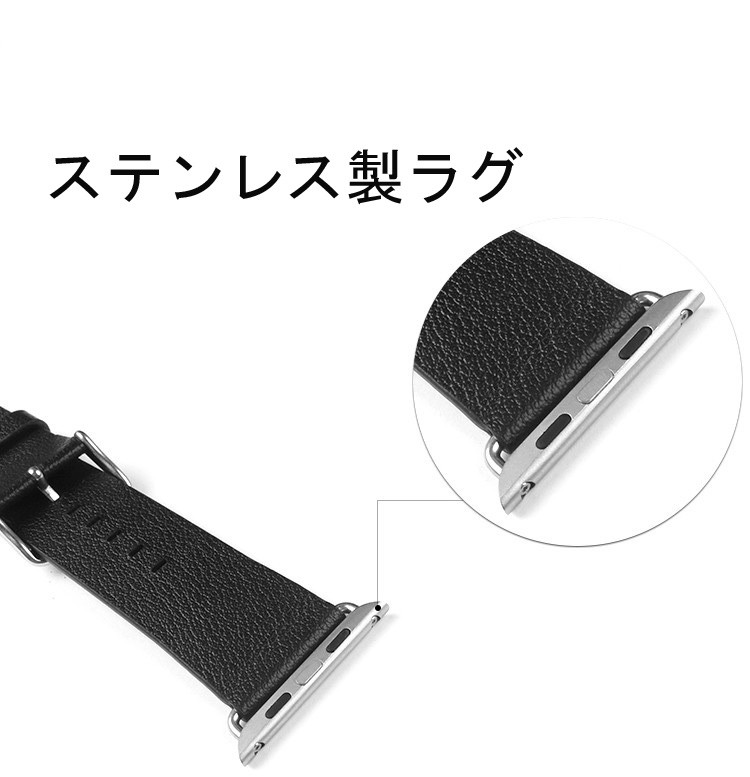 apple watch ラグ シリーズ7/6/5/4/3/2/1/se ベルト交換アダプター ラグ ステンレススチール 腕時計ベルト Apple  Watch用バンド交換 45mm 41mm :AP-R:SHZ-SHOP - 通販 - Yahoo!ショッピング