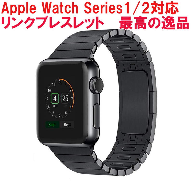 Apple Watch SeriesUltra 9 7 SE 6 5 4 3 2 1 対応 Apple Watch バンド series9 アップルウォッチ ベルト ステンレスバンド リンクブレスレット 49mm 45 44 42 : ap-ba2 : SHZ-SHOP - 通販 -  Yahoo!ショッピング