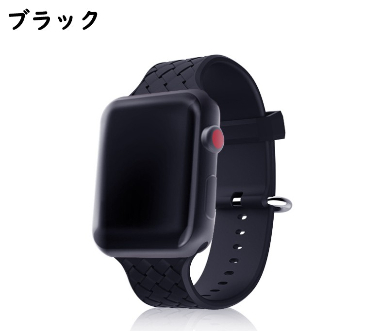 美品 Apple WatchとiPhone 7セット 追加バンド付き 51iIu4rZorL._AC_SY200_QL15_.jpg