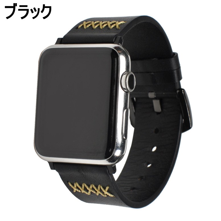 Apple Watch SE Series6 本革バンド シリーズ6 シリーズ5 44mm アップル ウォッチ ベルト Apple Watch