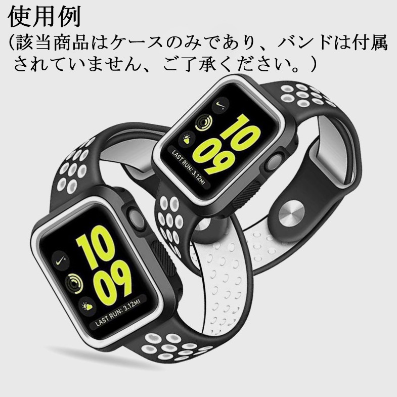 Apple Watch 6 ケース Apple Watch Series 5 SE 4 40mm 44mmカバー